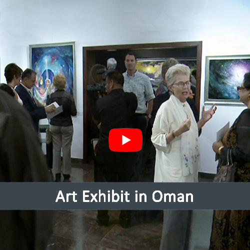 Oman Exhibition