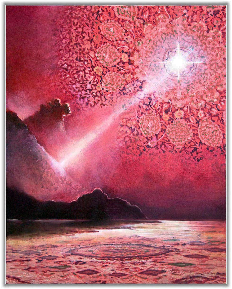 Illumination